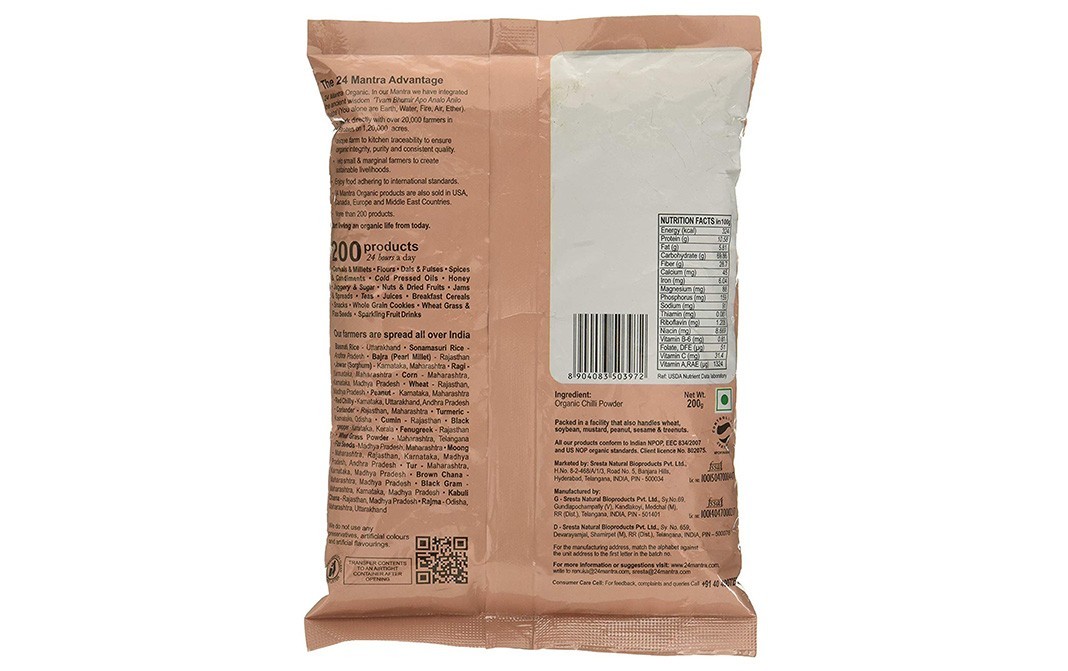24 Mantra Organic Chilli Powder    Pack  200 grams